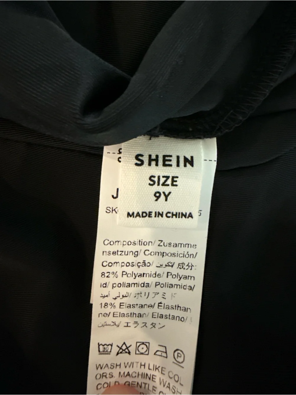 SHEIN Girls 9 Black Skort